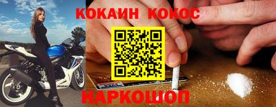 круглые Краснодар