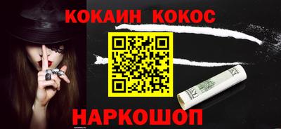 круглые Краснодар