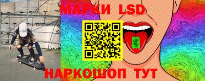 круглые Краснодар