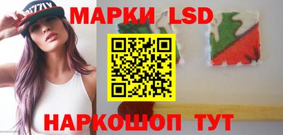 mdma Краснознаменск