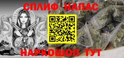 кокаин Кунгур