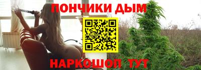 герыч Краснокаменск