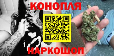 mdma Краснознаменск