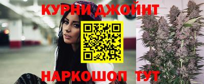 круглые Краснодар