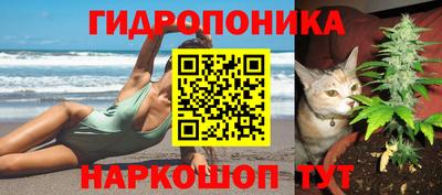 герыч Краснокаменск