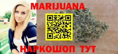 круглые Краснодар