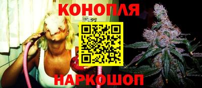 круглые Краснодар