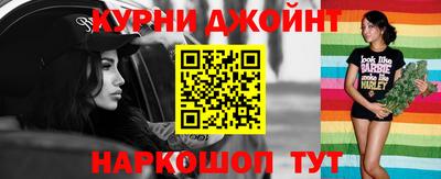 mdma Краснознаменск