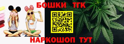 mdma Краснознаменск