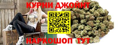 круглые Краснодар