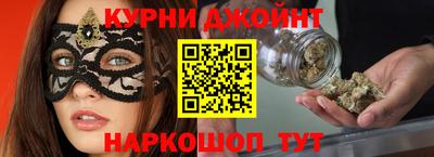 mdma Краснознаменск