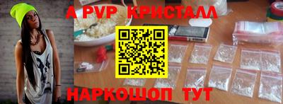 круглые Краснодар