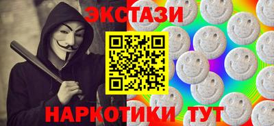 герыч Краснокаменск