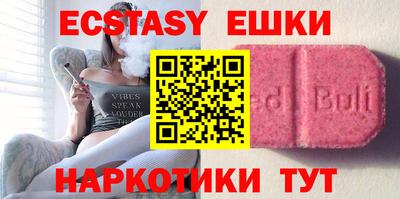 круглые Краснодар