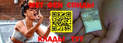 прущие грибы Кулебаки