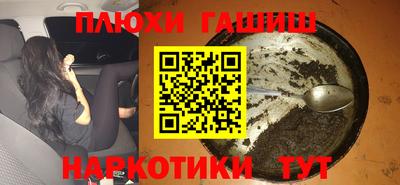 круглые Краснодар