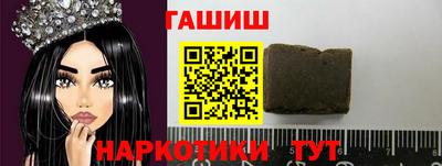 спайс Кумертау