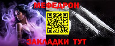 круглые Краснодар
