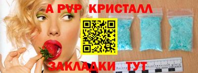 круглые Краснодар