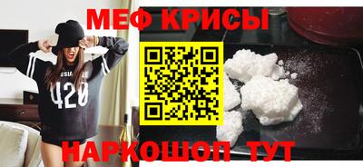 круглые Краснодар