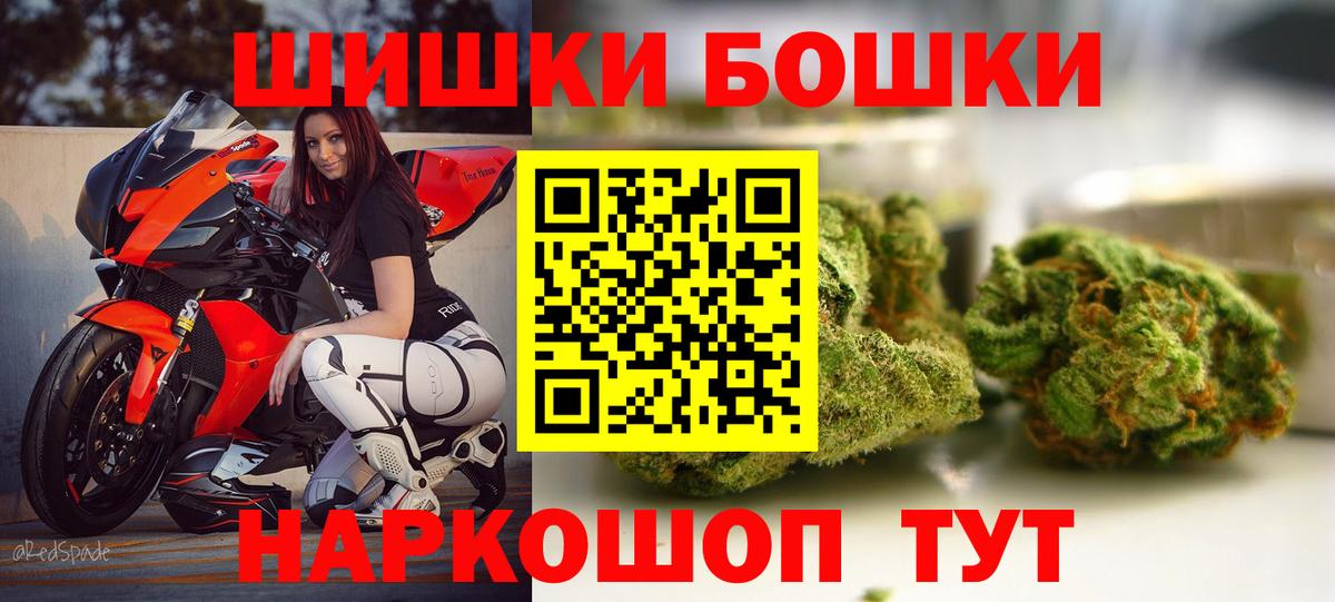 Лсд 25 Туапсе